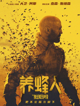 下载游戏海王世界手机版_海王游戏免费_《海王游戏》