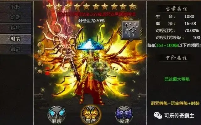 《海王游戏》_下载游戏海王世界手机版_海王游戏免费