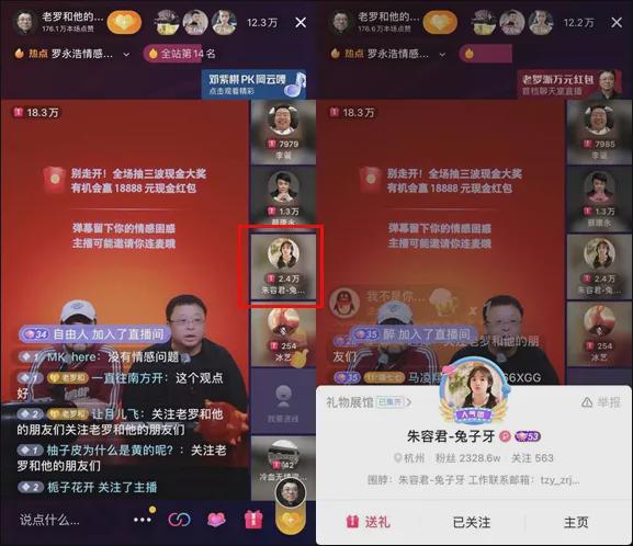抖你_抖你_抖音