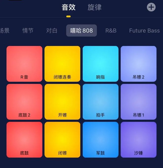 网易古代手机游戏_网易的古风手游_网易的古装游戏