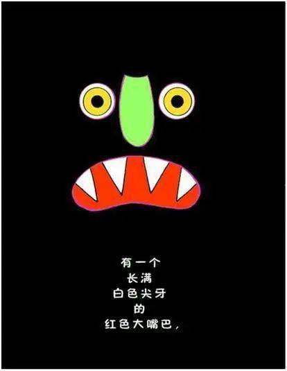 宝可梦英语_梦宝贝英语怎么说_英语版宝可梦