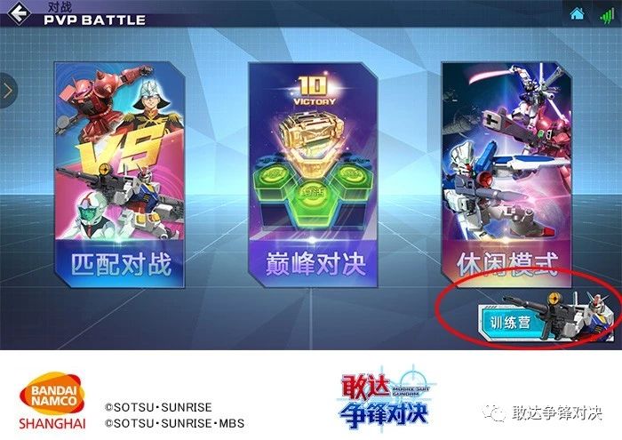 双人pk小游戏的软件手机-双人PK小游戏大比拼,谁才是最强王者?(图3) 双人pk小游戏的软件手机_手机版双人pk小游戏_双人玩的手机小游戏软件