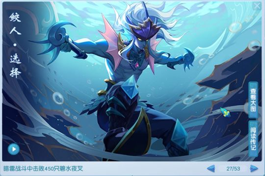 吸血鬼助手小说全集_吸血鬼助手玩手机游戏_吸血鬼助手百度百科