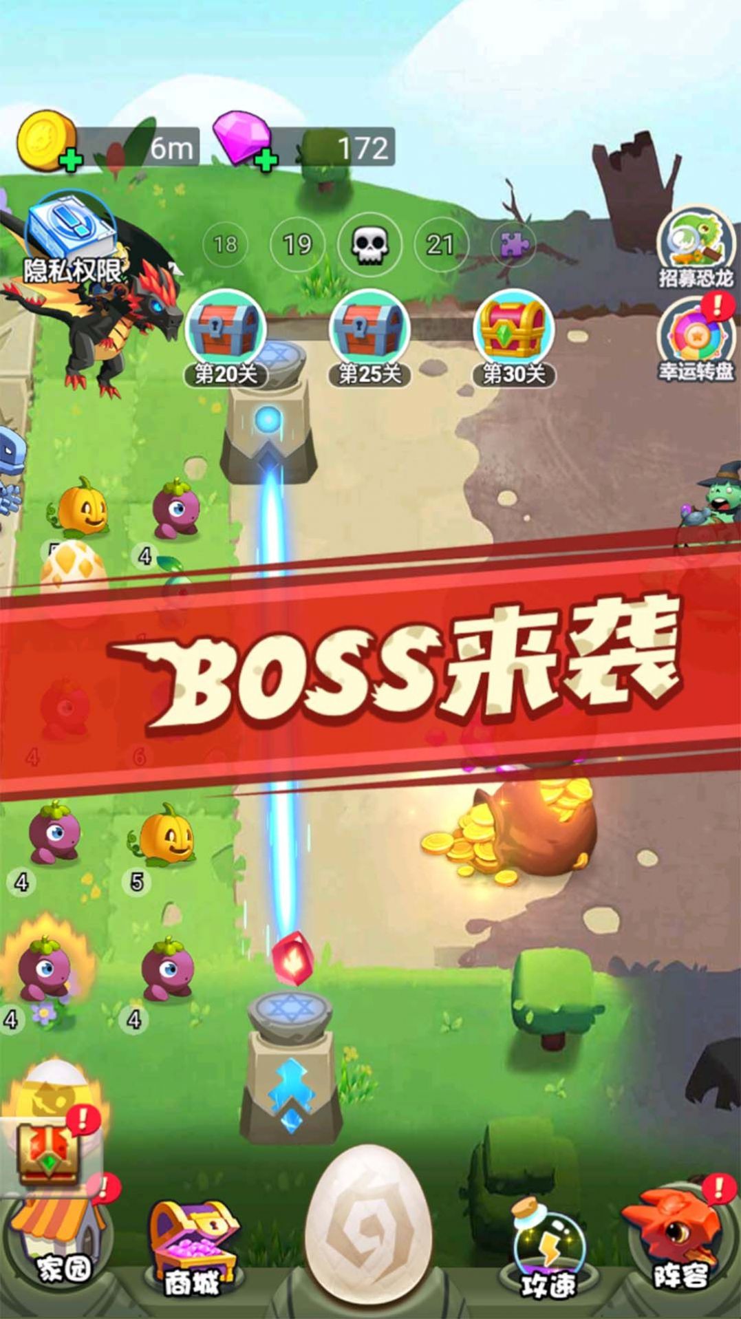 现代rts手机游戏-震撼逼真,战争帝国带你体验前所未有的游戏乐趣(图3) 现实手机游戏_手机rts类游戏_现代rts手机游戏