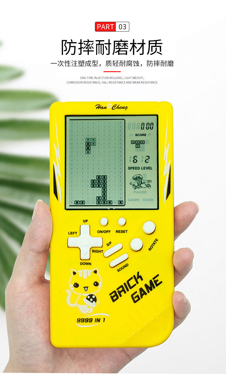 以前的手机黑白游戏是什么_黑白以前手机游戏是什么_黑白以前手机游戏是哪个