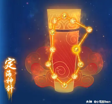 网易游戏武侠游戏手机_网易新武侠手游_网易的武侠网游