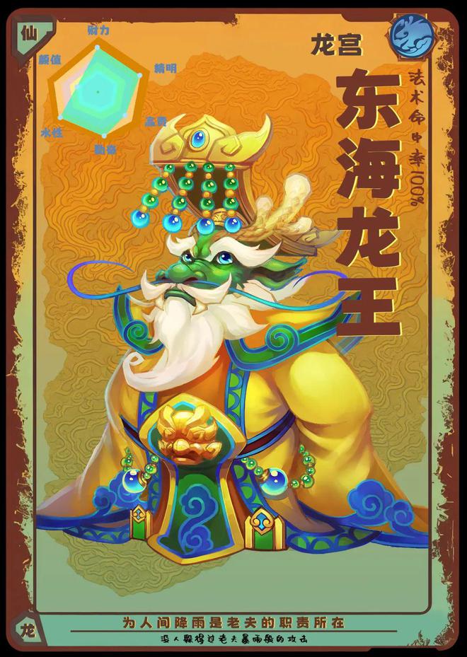 网易新武侠手游_网易的武侠网游_网易游戏武侠游戏手机