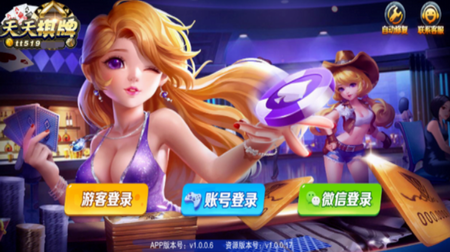 谈判专家桌游_谈判专家有手机游戏_谈判专家游戏攻略