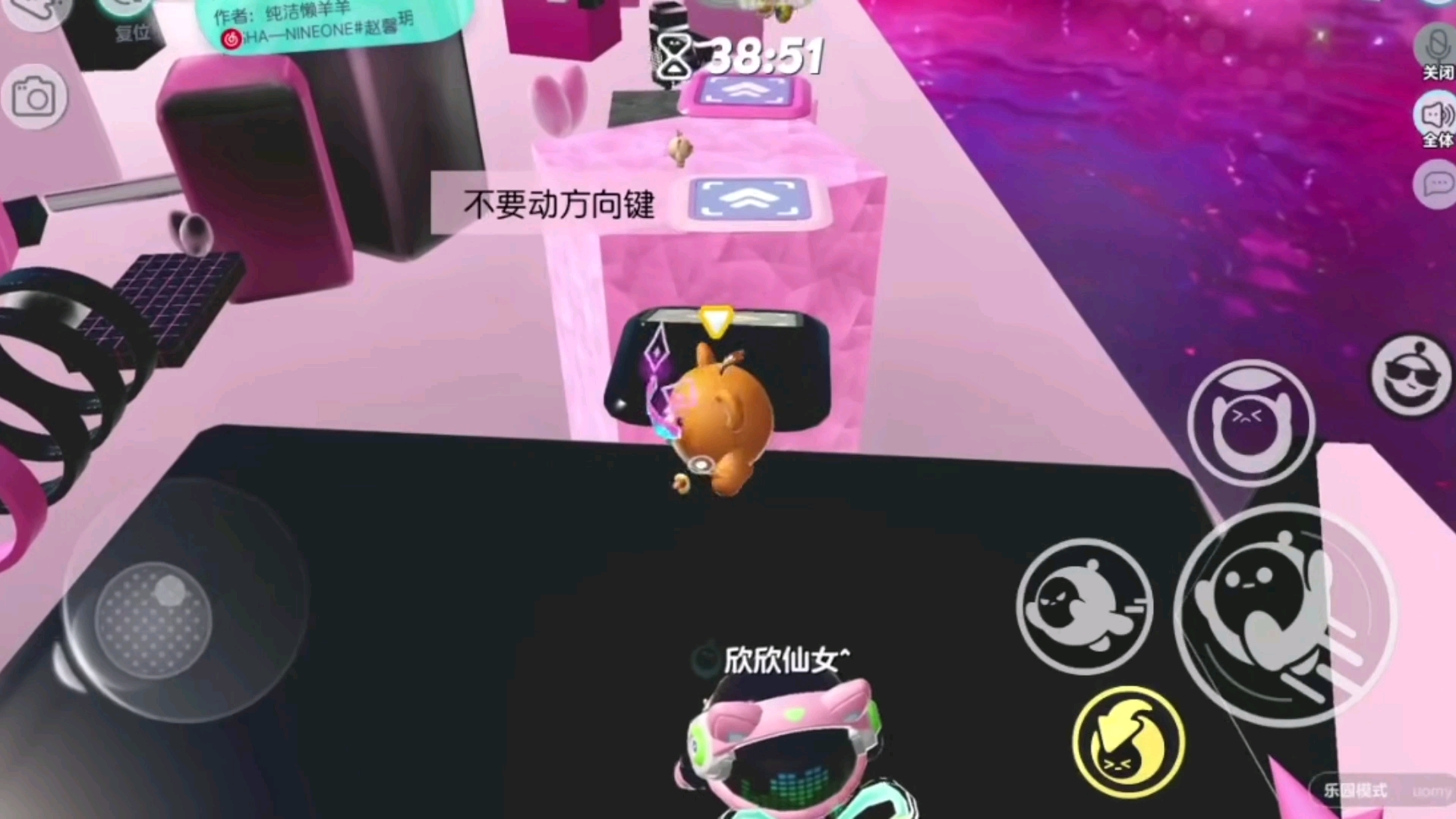 谈判专家桌游_谈判专家游戏攻略_谈判专家有手机游戏