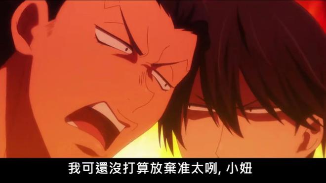 如何寻找适合自己的旧番?挖掘经典,发现隐藏宝藏(图4) 旧衣服回收_旧机床_旧番