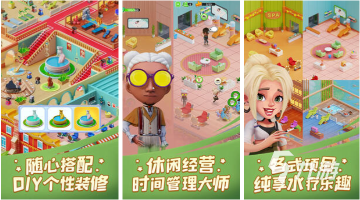 手机赛车游戏_杨帆的手机游戏_手机推塔游戏游戏多人联机