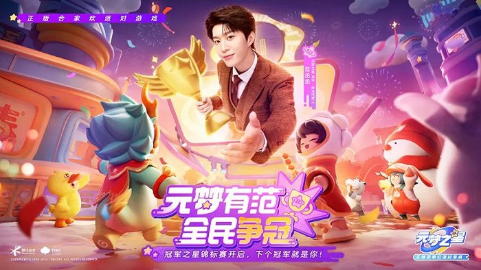 手机赛车游戏_手机推塔游戏游戏多人联机_杨帆的手机游戏