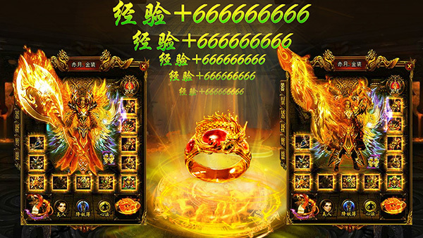 送广告手机游戏是真的吗_广告游戏软件_游戏广告送手机