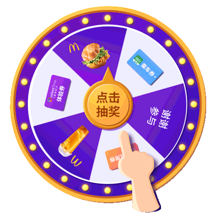 网易云会员兑换码领取2022_网易兑换码怎么兑换_网易游戏会员兑换码