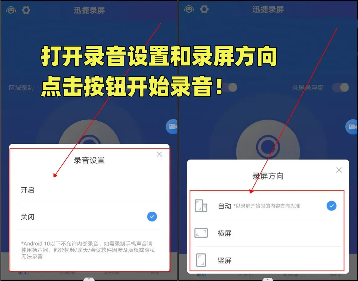 手机游戏怎么截视频_游戏视频怎么截屏保存手机_视频保存手机游戏截屏怎么弄