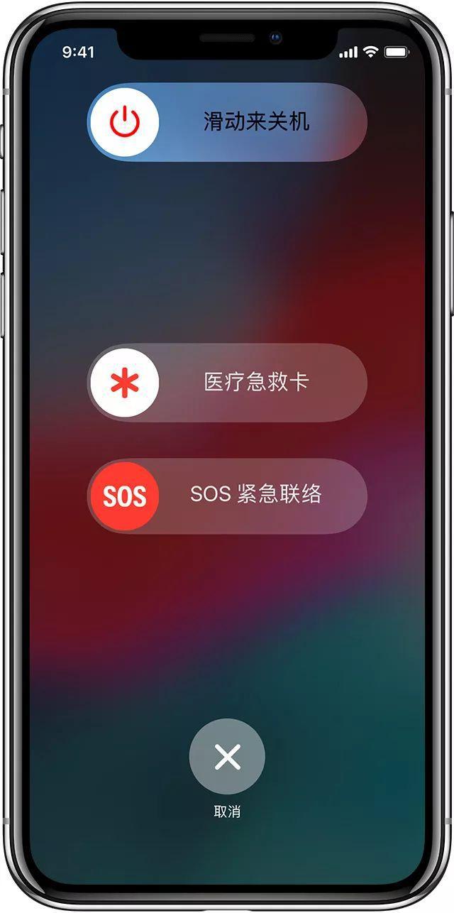 游戏屏蔽来电软件_游戏屏蔽电话消息通知_玩游戏如何屏蔽手机来电