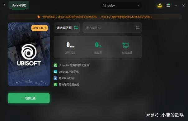 为什么手机游戏加载变慢了_游戏变慢软件_手机游戏加载速度慢和什么有关