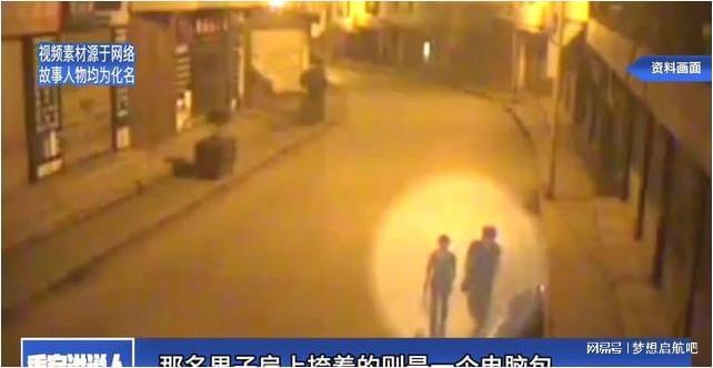 唐山葬_唐山葬_唐山葬