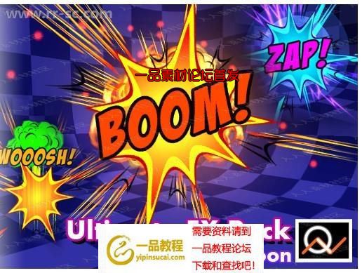 下载炫彩粒子小游戏到手机-【必玩小游戏】炫彩粒子:穿越绚丽世界,收集宝藏挑战极限(图2) 下载炫彩粒子小游戏到手机_炫彩粒子2所有图案教程_炫彩粒子怎么玩好玩