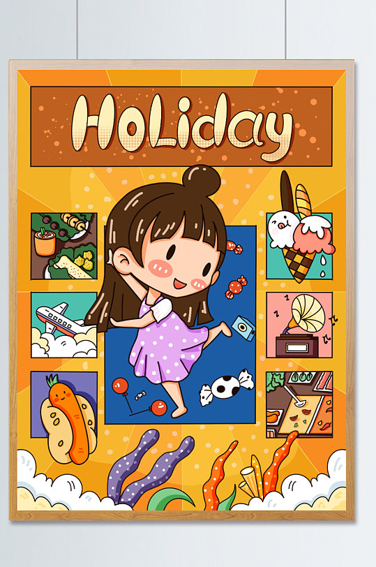 大年初三禁忌-大年初三,别出门拜访!校长详解春节禁忌(图1) 大年初三禁忌_大年初三禁忌小常识_年初三禁忌事项