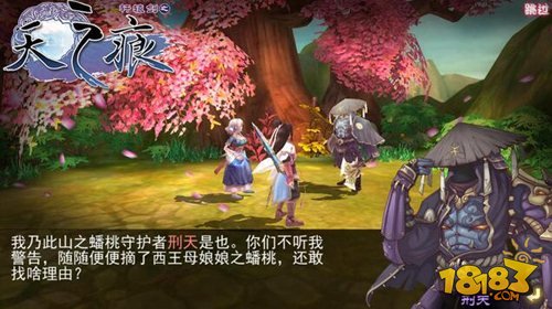 玩游戏手机关机-游戏手机关机,重新发现生活乐趣(图3) 玩游戏时手机关机_玩游戏手机关机_关机玩手机游戏会怎么样