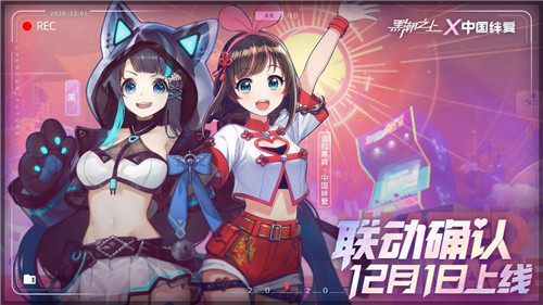 新游戏手机公测,惊喜福利等你来,体验全方位升级(图3) 新公测的游戏_新游戏手机公测_公测手机新游戏叫什么