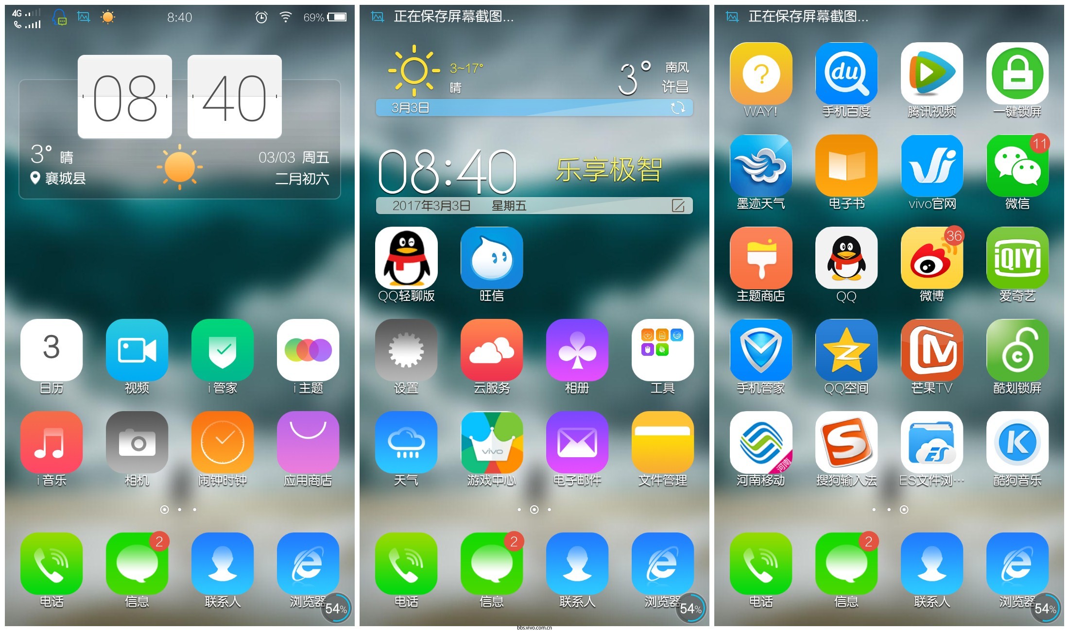 配置高手机游戏_什么配置的手机玩游戏最好_玩游戏手机配置好