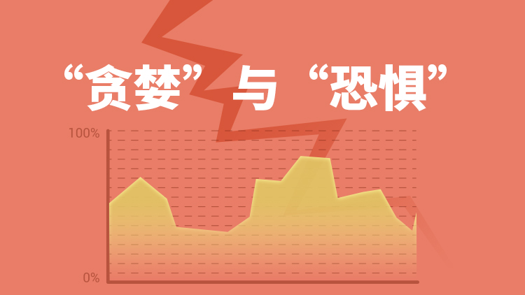 股市真相:放开你的手,追寻自由梦(图2) 放开手别有太多的挽留是什么歌_放开手就让泪在心里流是什么歌_放开你的手