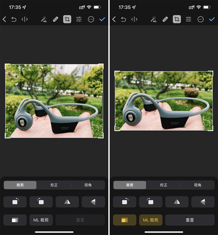 游戏手机怎么调平板视角-手机游戏玩家必看!三招教你秒变平板视角(图2) 平板打游戏视野更大吗_平板视角的软件_游戏手机怎么调平板视角