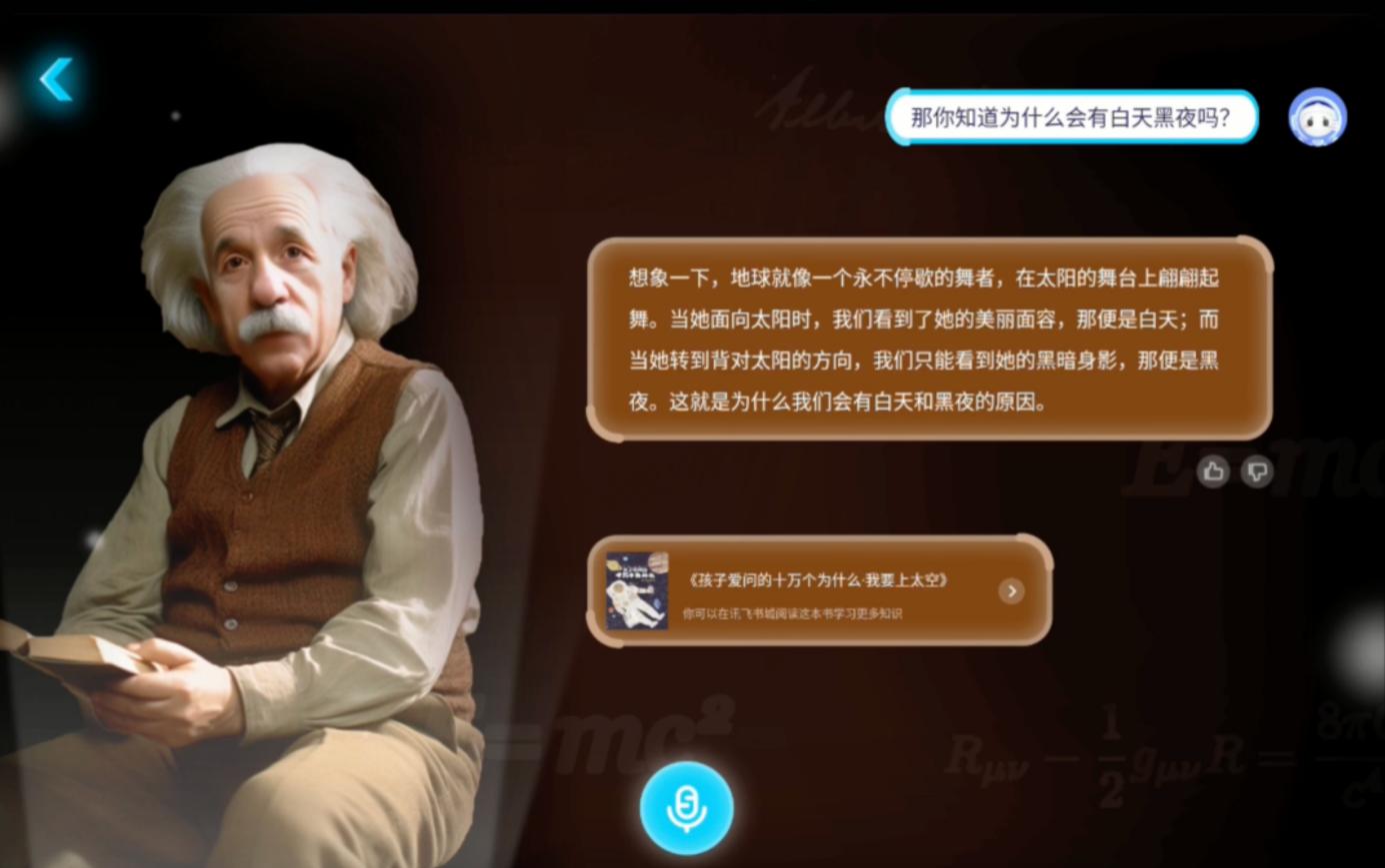 ai怎么看画布大小-AI画布大小揭秘:细节决定成败(图1) 画布大小有什么用_ai怎么看画布大小_画布大小怎么看