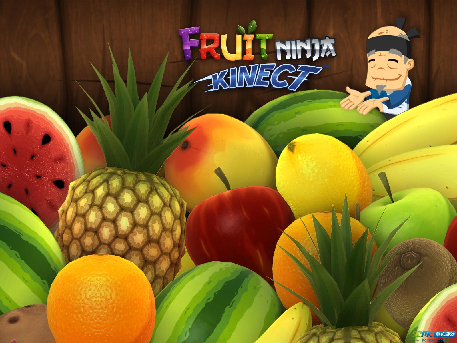 西瓜忍者手机游戏下载-忍者切西瓜,技巧大揭秘(图1) 西瓜忍者单机版_西瓜游戏_西瓜忍者手机游戏下载