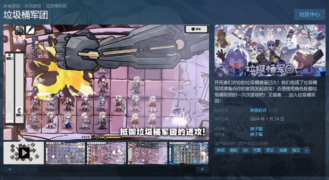 搜索手机里的小游戏在哪里_搜索手机游戏里小游戏在哪_小游戏怎么搜索