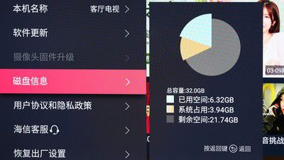 搜索手机里的小游戏在哪里_搜索手机游戏里小游戏在哪_小游戏怎么搜索