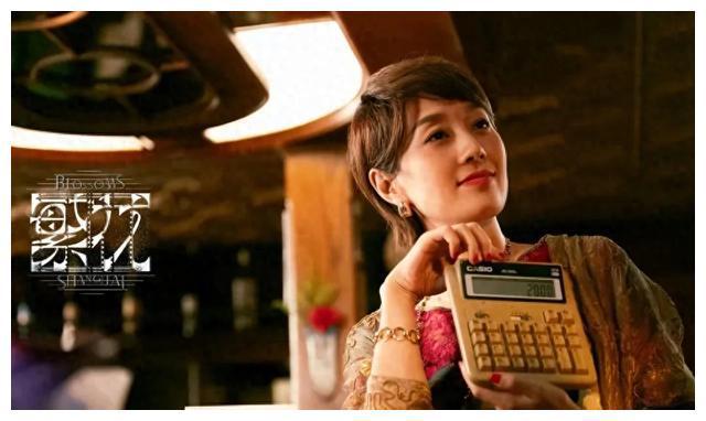 红莲华中文谐音_红莲华_红莲华歌词