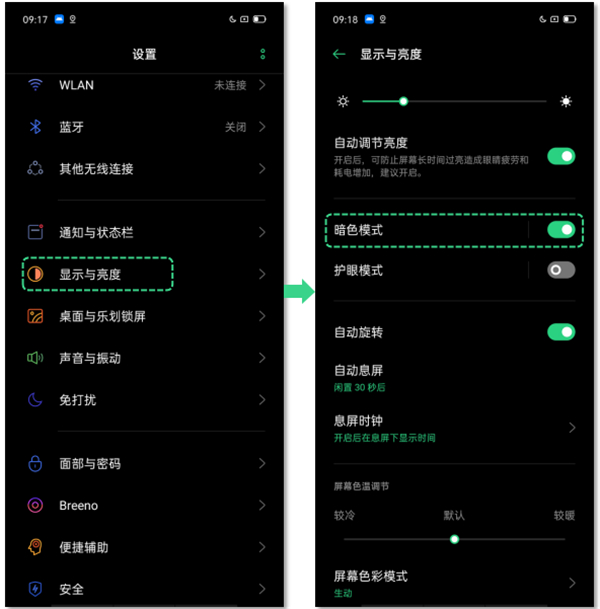 玩游戏手机费电_玩游戏时如何让手机耗电慢_耗电慢打游戏流畅的手机