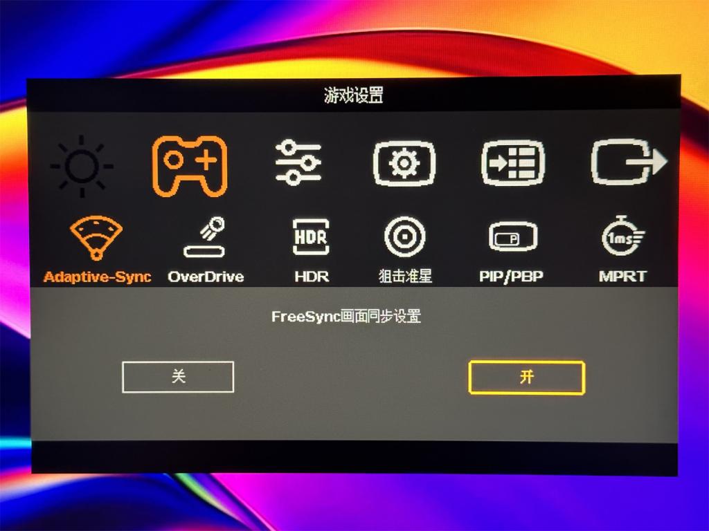 玩游戏手机费电_耗电慢打游戏流畅的手机_玩游戏时如何让手机耗电慢