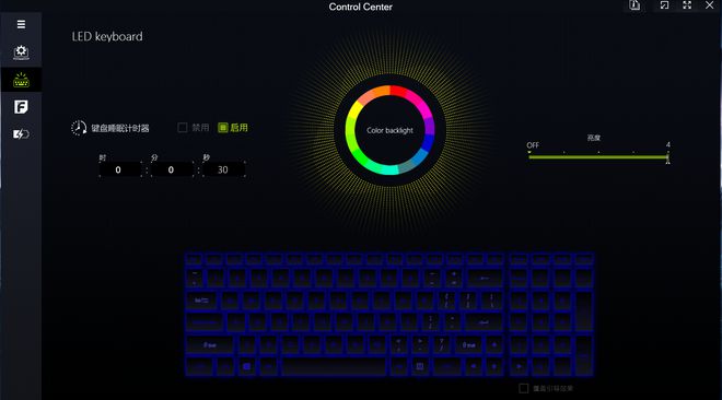 耗电慢打游戏流畅的手机_玩游戏时如何让手机耗电慢_玩游戏手机费电