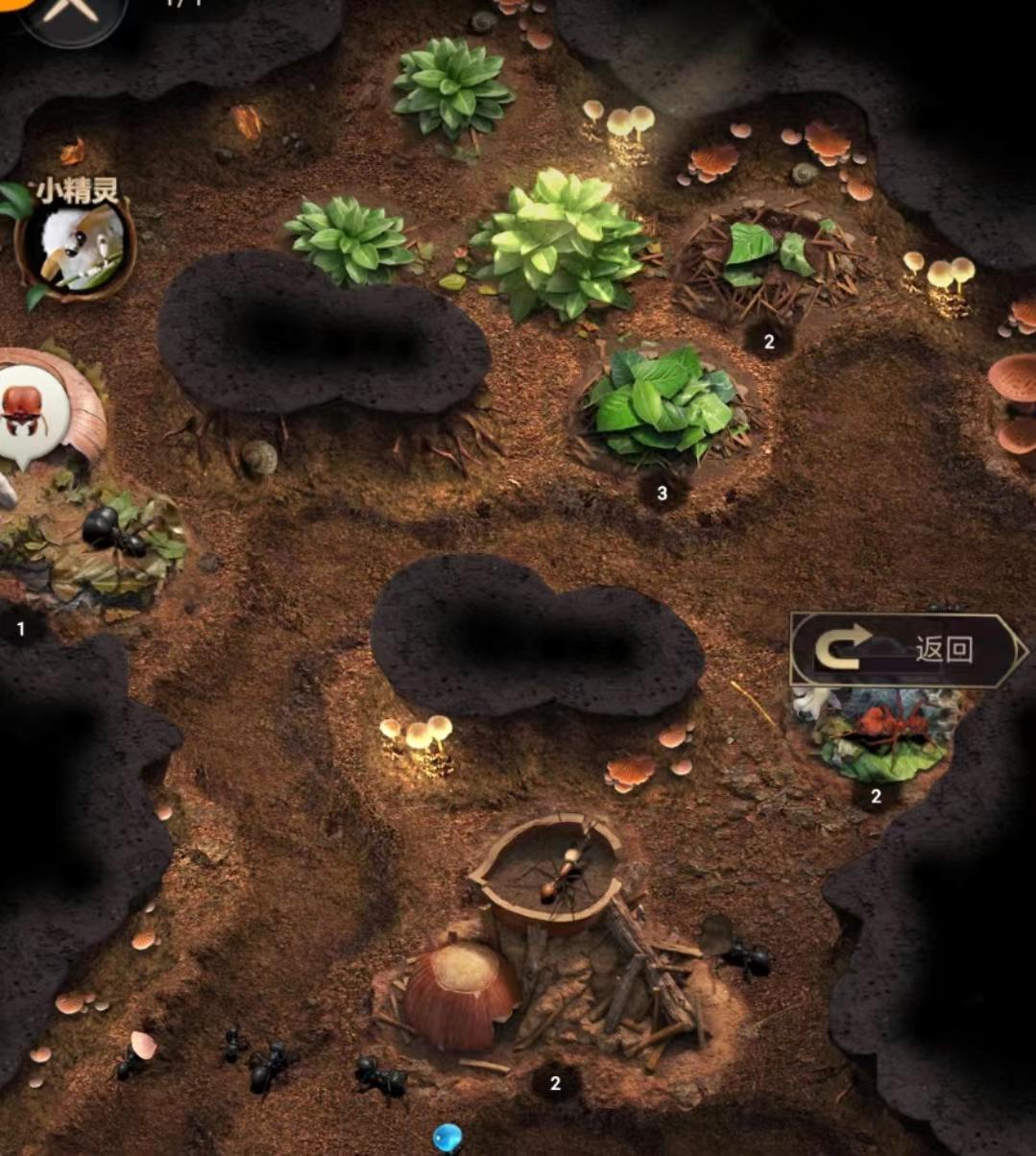 虫子的手机游戏_一个小虫子的游戏手机版_虫子游戏叫什么