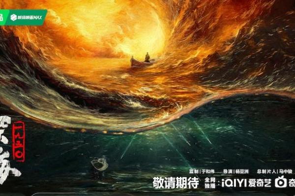 荒岛惊魂2_惊魂荒岛心肺复苏片段_荒岛惊魂可怕吗