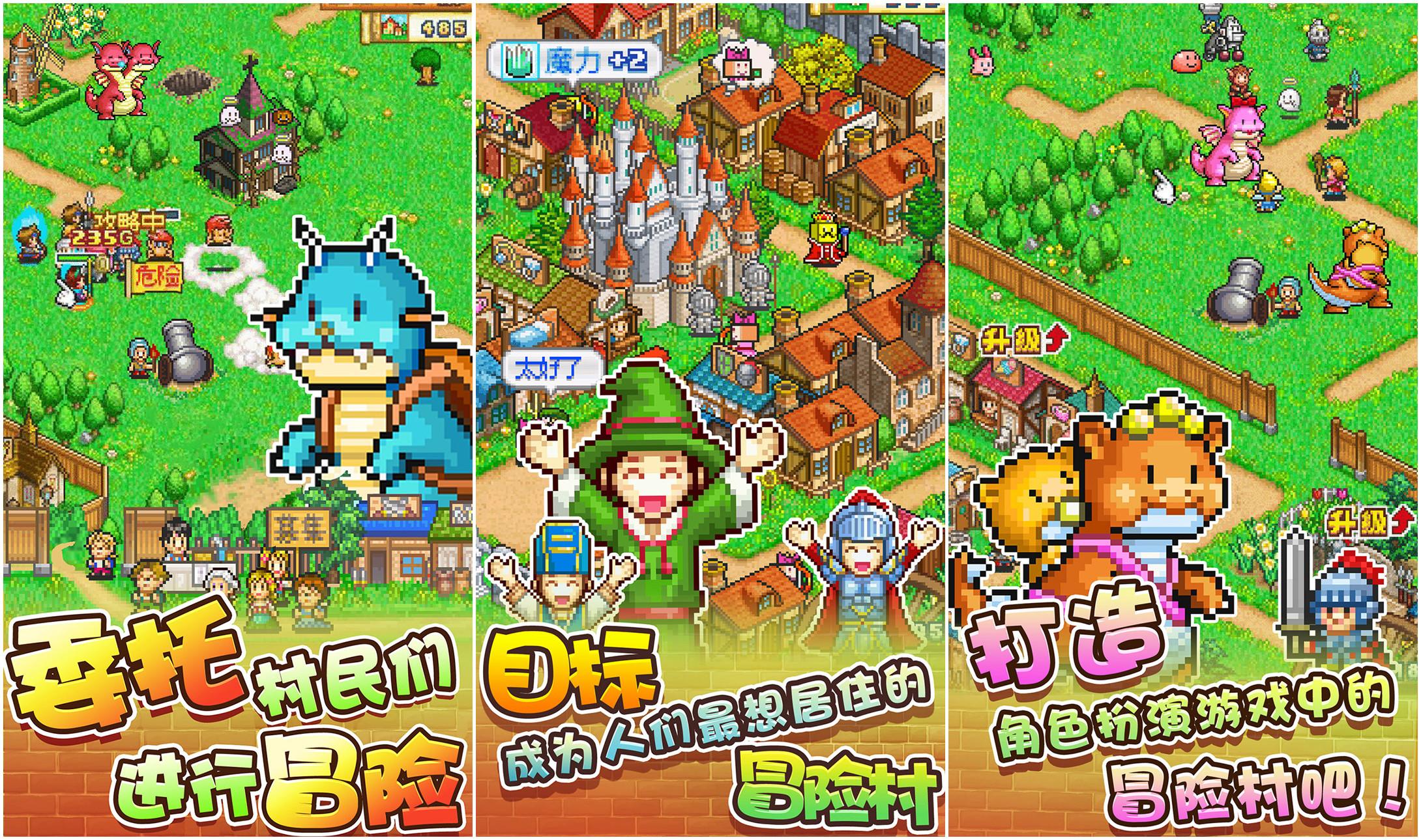 无界手机版下载_无界手机版_无界之主手机游戏