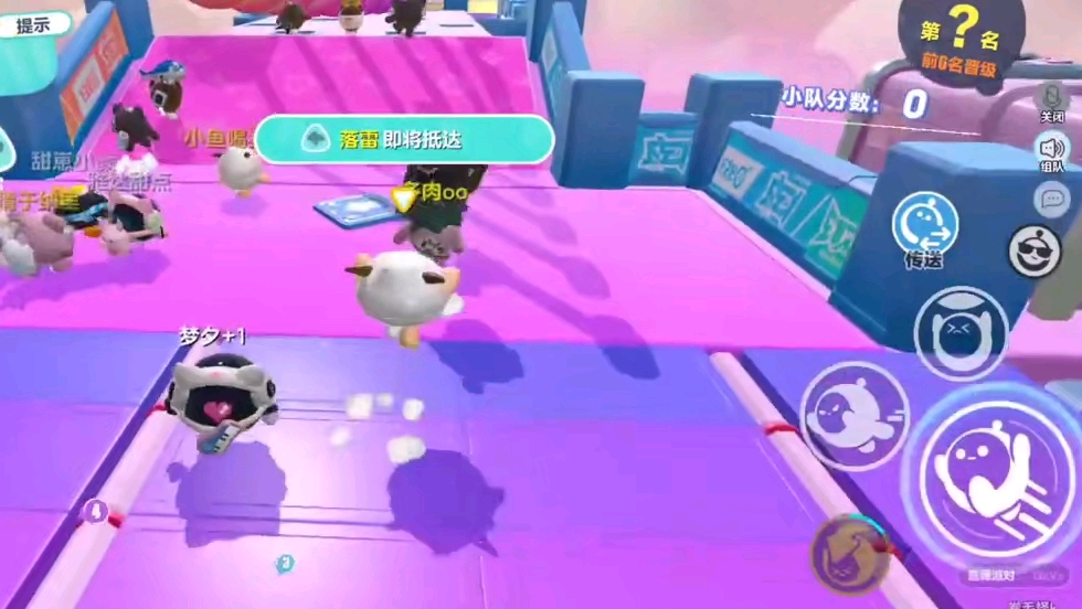 最强画面手机游戏有哪些_最强画面手机游戏排行榜_手机最强画面游戏