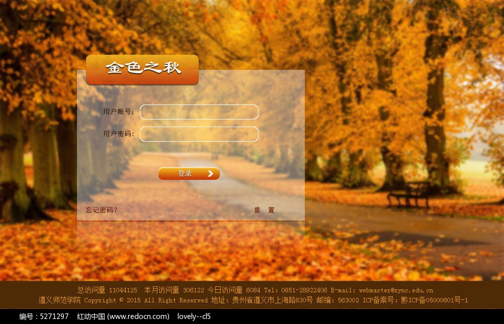格式是文件怎么打开_webp是什么格式_格式是文档需求的哪一类