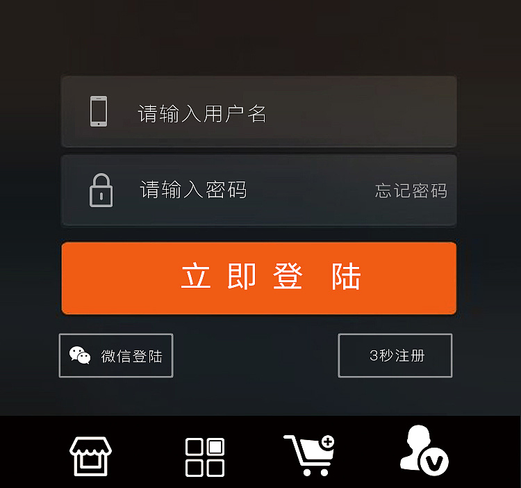 win7截屏的快捷键是_快捷键截屏是哪个键手机_快捷键截屏是哪两个键