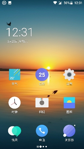 快捷键截屏是哪个键手机_win7截屏的快捷键是_快捷键截屏是哪两个键