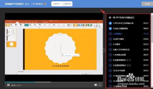 快捷键截屏是哪两个键_win7截屏的快捷键是_快捷键截屏是哪个键手机