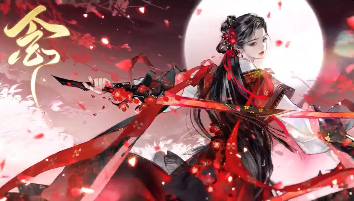 诛仙在哪里预约_诛仙梦幻手游_一梦诛仙手机游戏预约