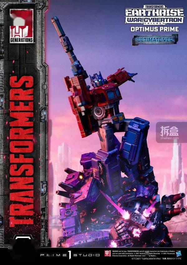 变形金刚5下载电影天堂_金刚电影天堂变形下载手机版_金刚电影天堂变形下载