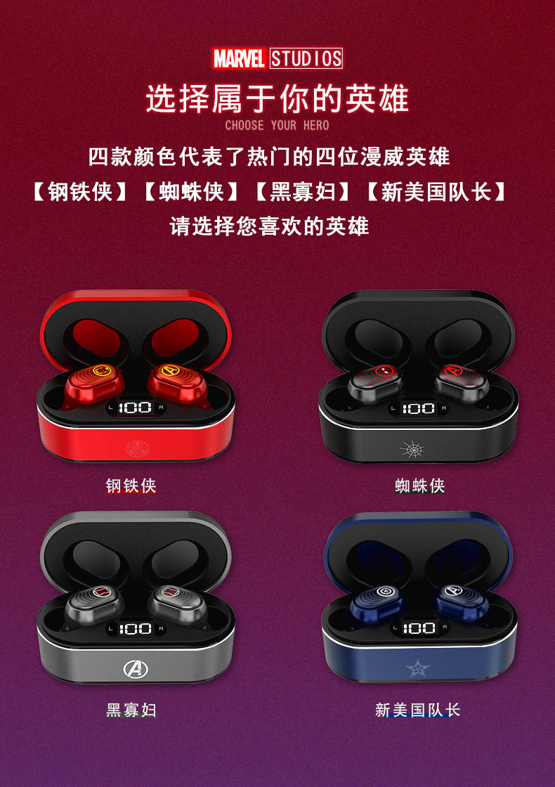 配对蓝牙耳机声音没有了_蓝牙耳机已经配对怎么没声音_配对了蓝牙耳机没声音