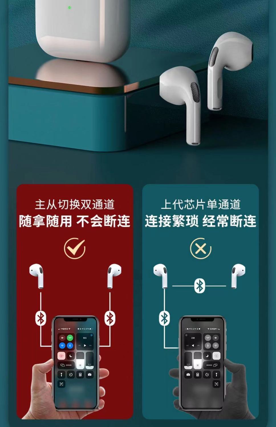 蓝牙耳机已经配对怎么没声音_配对了蓝牙耳机没声音_配对蓝牙耳机声音没有了