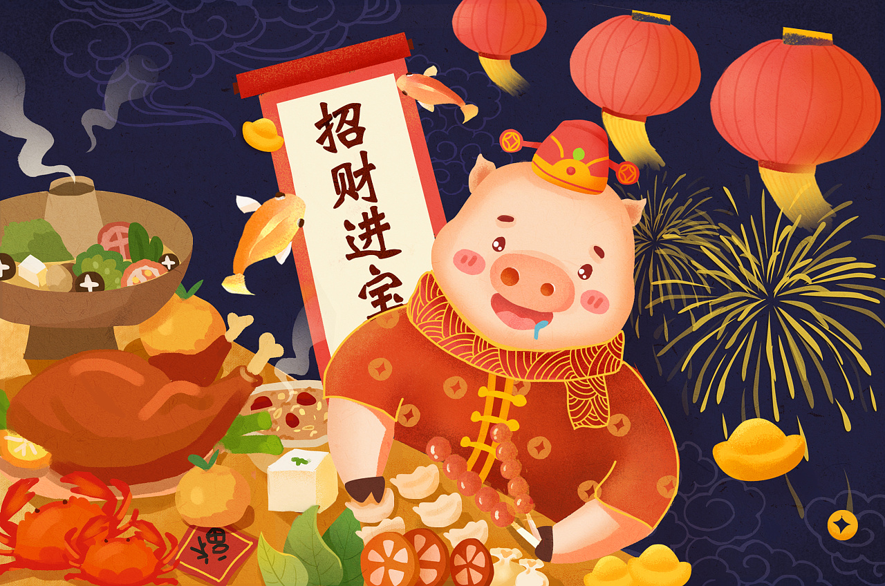 属相是2002年的马是什么命_2023是什么属相_属相是按立春算还是春节算